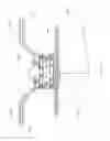 Fig. 35 - Huber safety needle