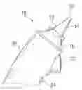 Fig. 01 - Nasal aerosol delivery system