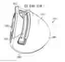 Fig. 01 - Golf club head
