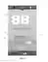 Fig. 12 - Recommending sports instructional content based on motion sensor data