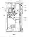 Fig. 06 - Playing card shuffling devices and related methods
