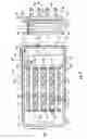 Fig. 03 - Disk type filtering apparatus