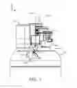 Fig. 08 - Latch reset filter unit