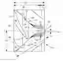 Fig. 01 - DISPENSER HAVING CONVERGENT FLOW PATH