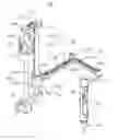 Fig. 01 - Clamping apparatus and screw locking device using same