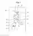 Fig. 02 - INK-FEEDING ROLLER AND MANUFACTURING METHOD THEREFOR