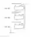 Fig. 09 - Liquid supply unit