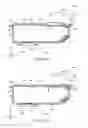 Fig. 12 - Liquid supply unit