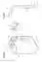 Fig. 05 - Ink containing device