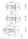 Fig. 16 - Liquid supply unit