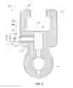 Fig. 04 - System and method for reinforcing an adjustable trailer hitch