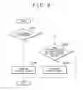 Fig. 04 - Electric power supply device