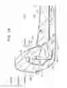 Fig. 19 - Vehicle seat