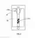 Fig. 04 - Trailer angle detection target fade warning