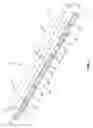 Fig. 05 - Nerf bar for unibody vehicles
