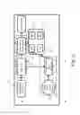 Fig. 04 - Electronic vehicle security system devoid of lock cylinders