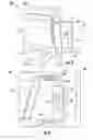 Fig. 05 - Drag reducing mirror assemblies for vehicles