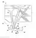 Fig. 06 - Drag reducing mirror assemblies for vehicles