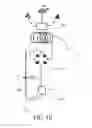 Fig. 19 - Bicycle pedal with integrated security system