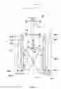 Fig. 05 - Surf wake device for a watercraft