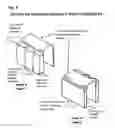 Fig. 04 - Remote Accessory Caddy