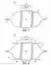 Fig. 05 - COLLAPSIBLE BEVERAGE CONTAINER