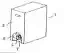Fig. 01 - System and method for containing and dispensing a liquid
