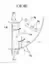 Fig. 07 - Article supply device for individually supplying articles