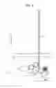 Fig. 05 - Paper transport device