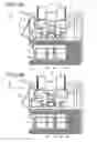 Fig. 15 - Paper sheet handling apparatus
