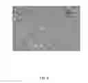 Fig. 04 - High strength transparent ceramic using corundum powder and methods of manufacture