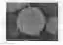 Fig. 01 - Geopolymer with nanoparticle retardant and method