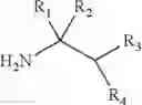 Fig. 03 - Process for preparation of tertiary alkyl primary amines