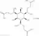 Fig. 27 - BIS AZAINOSITOL HAFNIUM COMPLEXES FOR X-RAY IMAGING