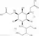 Fig. 58 - BIS AZAINOSITOL HAFNIUM COMPLEXES FOR X-RAY IMAGING