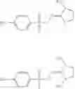Fig. 06 - Polymerizable composition comprising an oxime sulfonate as thermal curing agent