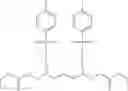 Fig. 137 - Polymerizable composition comprising an oxime sulfonate as thermal curing agent