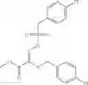 Fig. 201 - Polymerizable composition comprising an oxime sulfonate as thermal curing agent