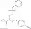Fig. 262 - Polymerizable composition comprising an oxime sulfonate as thermal curing agent