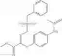 Fig. 265 - Polymerizable composition comprising an oxime sulfonate as thermal curing agent