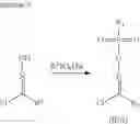 Fig. 45 - Polymerizable composition comprising an oxime sulfonate as thermal curing agent