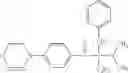 Fig. 53 - Polymerizable composition comprising an oxime sulfonate as thermal curing agent