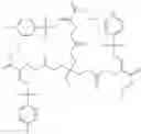 Fig. 71 - Polymerizable composition comprising an oxime sulfonate as thermal curing agent