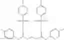 Fig. 79 - Polymerizable composition comprising an oxime sulfonate as thermal curing agent