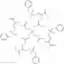 Fig. 83 - Polymerizable composition comprising an oxime sulfonate as thermal curing agent