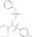 Fig. 97 - Polymerizable composition comprising an oxime sulfonate as thermal curing agent