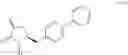 Fig. 155 - Intermediates for producing NEP inhibitors or prodrugs thereof