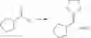 Fig. 182 - Intermediates for producing NEP inhibitors or prodrugs thereof