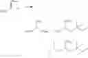 Fig. 211 - Intermediates for producing NEP inhibitors or prodrugs thereof