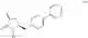 Fig. 23 - Intermediates for producing NEP inhibitors or prodrugs thereof